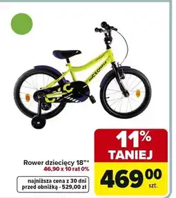 Carrefour Rower dziecięcy 18 oferta