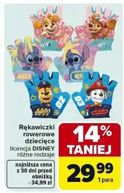Carrefour Rękawiczki rowerowe dziecięce licencja Disney różne rodzaje oferta