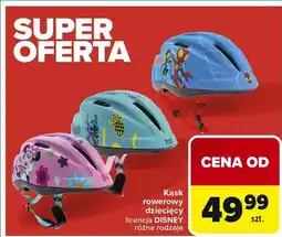 Carrefour Kask rowerowy dziecięcy licencja Disney różne rodzaje oferta