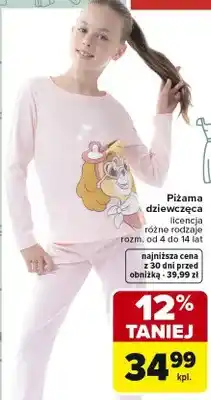 Carrefour Piżama dziewczęca licencja różne rodzaje oferta