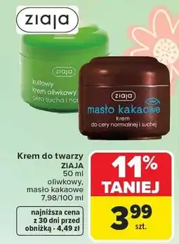 Carrefour Krem do twarzy 50 ml koliowy, masło kakaowe oferta