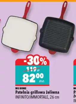 Biedronka MG HOME Patelnia grillowa żeliwna INFINITO/IMMORTALE, 26cm oferta