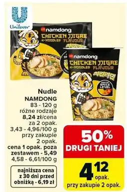 Carrefour Nudle Chicken Jjigae oferta