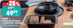 Biedronka TOGNANA Forma do pieczenia z 2 spodami, okrągła oferta