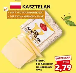 Kaufland SIERPC Ser Kasztelan śmietankowy 100 g oferta