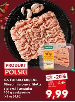 Kaufland K-STOISKO MIĘSNE Mięso mielone z fileta z piersi kurczaka 400 g opakowanie oferta