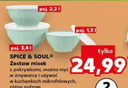 Kaufland SPICE & SOUL Zestaw misek oferta
