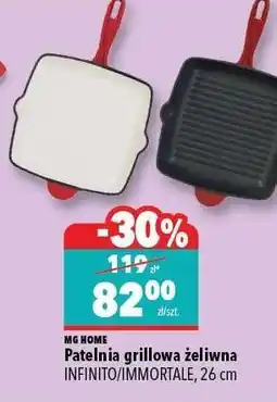 Biedronka Patelnia grillowa żeliwna oferta