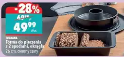 Biedronka Forma do pieczenia z 2 spodami, okrągła oferta