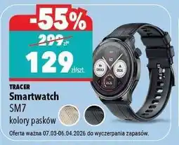 Biedronka Smartwatch SM7 oferta