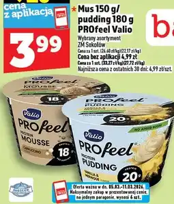 Topaz Mus pudding PROFeel Valio oferta