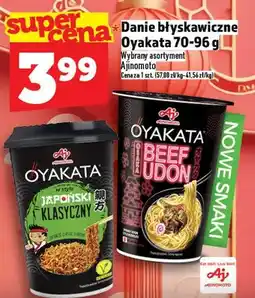 Topaz Danie błyskawiczne japoński klasyczny oferta