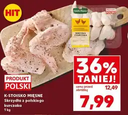 Kaufland K-STOISKO MIĘSNE Skrzydła z polskiego kurczaka oferta