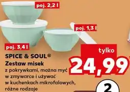Kaufland Spice & Soul Zestaw misek z pokrywkami oferta