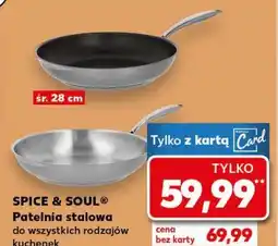 Kaufland Spice & Soul Patelnia stalowa śr. 28 cm oferta