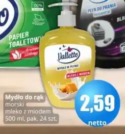 Specjał Mydło do rąk oferta