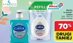 Carrefour Mydło w płynie Carex oferta