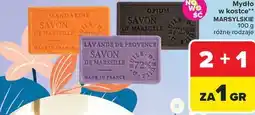 Carrefour Mydło w kostce Marsylskie oferta
