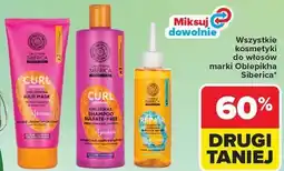 Carrefour Wszystkie kosmetyki do włosów marki Oblepikha Siberica oferta
