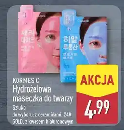 ALDI Hydrożelowa maseczka do twarzy oferta