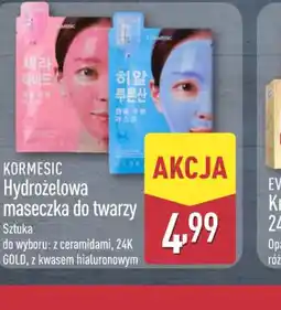 ALDI Kormesic Hydrożelowa maseczka do twarzy oferta