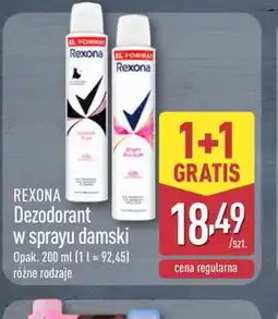 ALDI Rexona Dezodorant w sprayu damski oferta