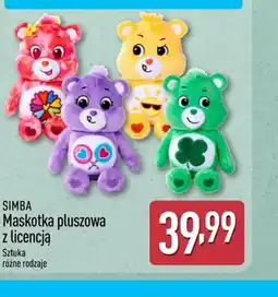 ALDI Simba Maskotka pluszowa oferta