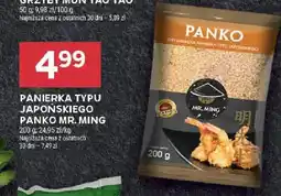 Stokrotka Panierka typu japońskiego panko oferta