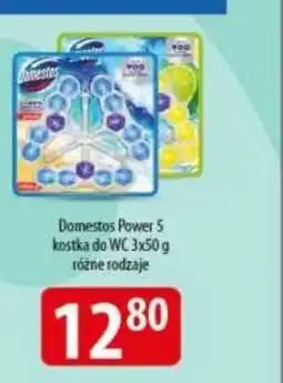 Specjał Domestos Power 5 kostka do WC oferta