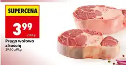 Biedronka Pręga wołowa z kością oferta