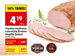 Biedronka Szynka wędzona czereśnia Kraina Wedlin Select oferta
