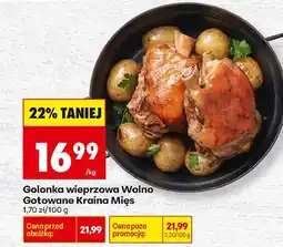 Biedronka Golonka wieprzowa wolno gotowana kraina mięs oferta
