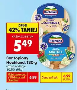 Biedronka Ser topiony ze śmietanką oferta