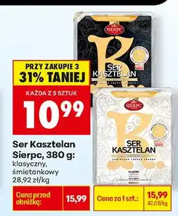 Biedronka Ser kasztelan klasyczny, śmietankowy, cheddar oferta