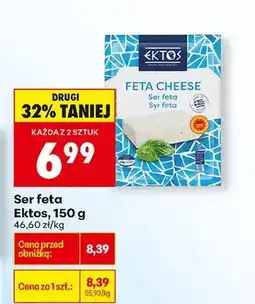 Biedronka Ser feta oferta