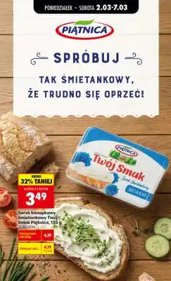 Biedronka Serek kanapkowy śmietankowy Twój Smak naturalny oferta