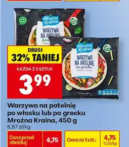 Biedronka Warzywa na patelnię po włosku lub po grecku oferta