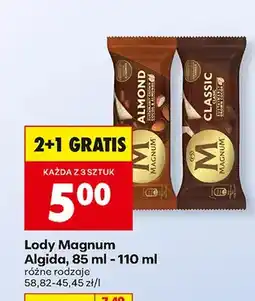 Biedronka Lody Almond oferta