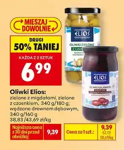 Biedronka Oliwki zielone z migdałami oferta