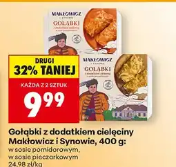 Biedronka Gołąbki z dodatkiem cielęciny w sosie pomidorowym oferta