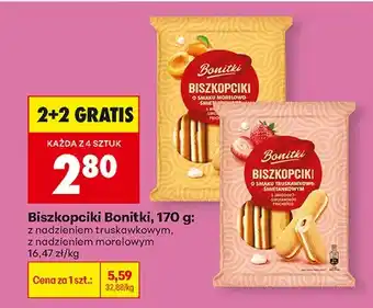 Biedronka Biszkopciki z nadzieniem truskawkowym oferta