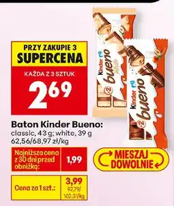 Biedronka Baton Kinder Bueno classic oferta