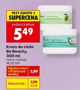 Biedronka Krem do ciała wygładzenie z ekstraktem jabłka i olejem oferta