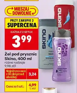 Biedronka Żel pod prysznic różne rodzaje oferta