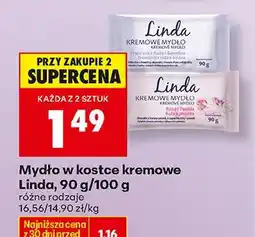 Biedronka Mydło w kostce kremowe różne rodzaje oferta
