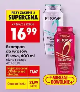Biedronka Szampon do włosów różne rodzaje oferta