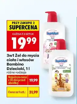 Biedronka Żel do mycia ciała i włosów Dzieciaki 3w1 oferta