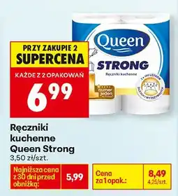 Biedronka Ręczniki kuchenne Strong oferta