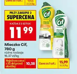 Biedronka Mleczko różne rodzaje oferta