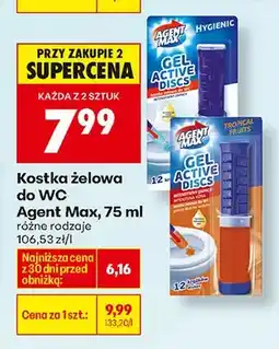 Biedronka Kostka żelowa do WC różne rodzaje oferta